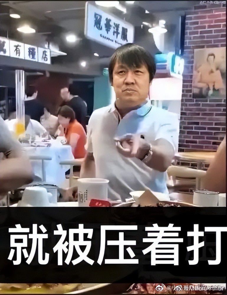 比赛关键事件：第12分钟，尤文打破僵局！